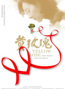 五月天激情婷婷大综合